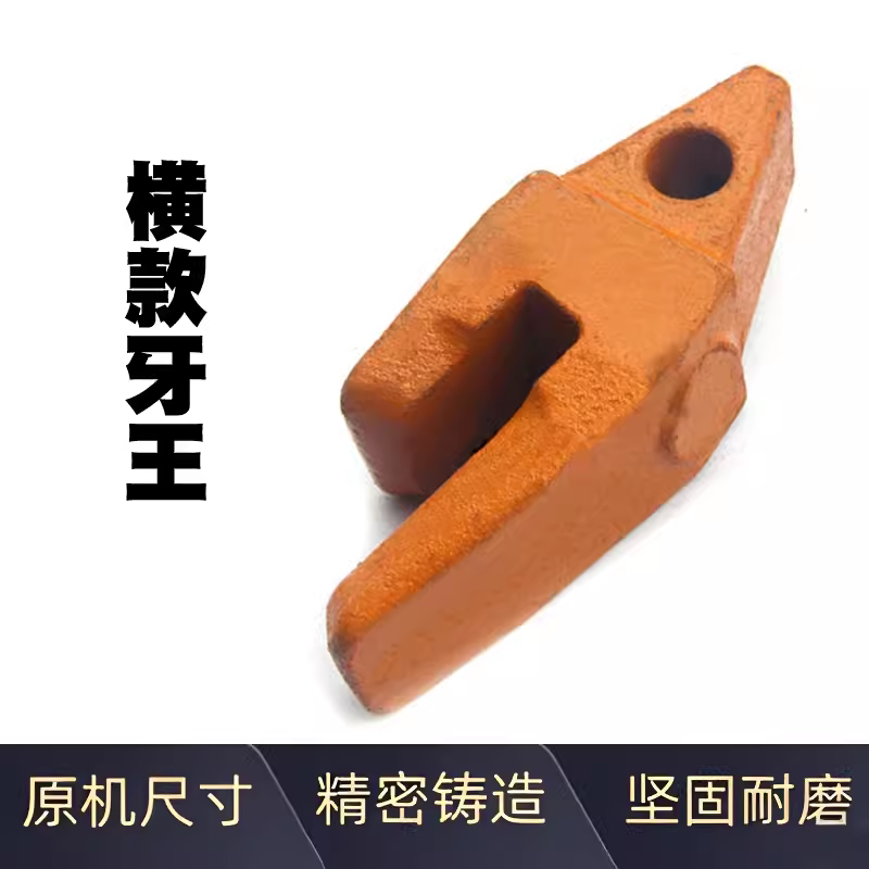 Variant 5749957936680