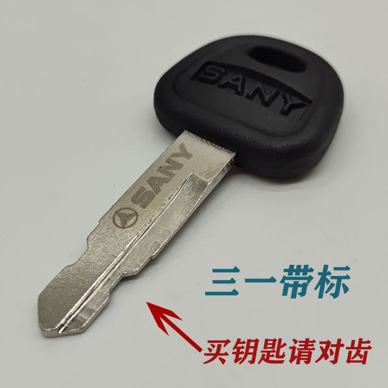 Variant 5748406565467