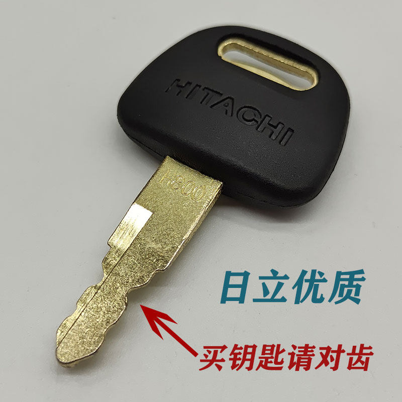 Variant 5748406565438