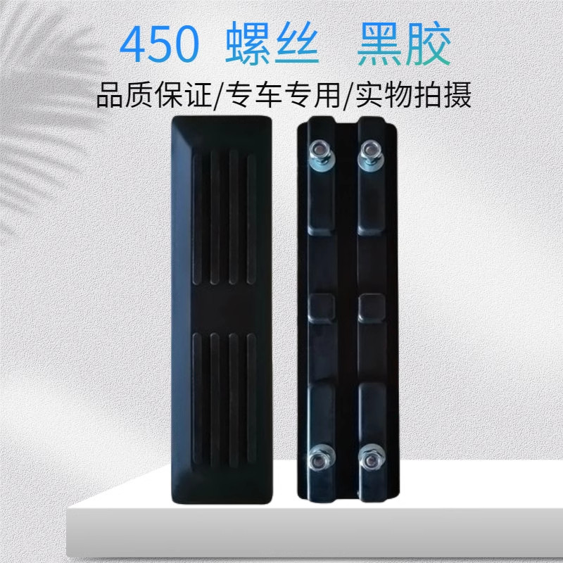 Variant 5917874842986