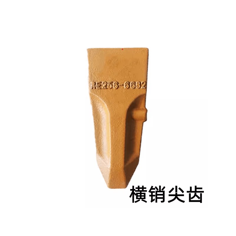 Variant 5749957936668