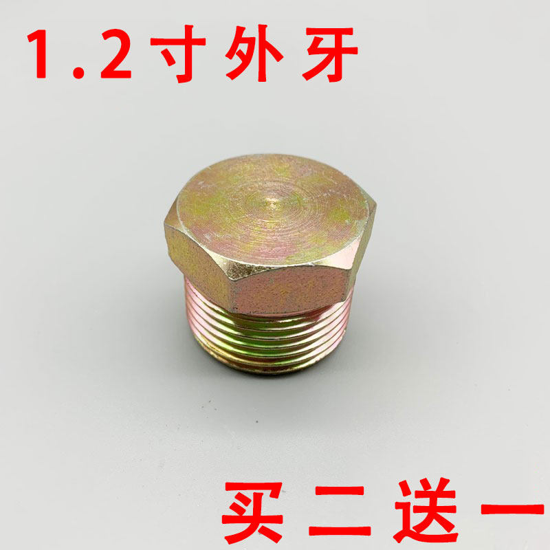 Variant 5754267176623