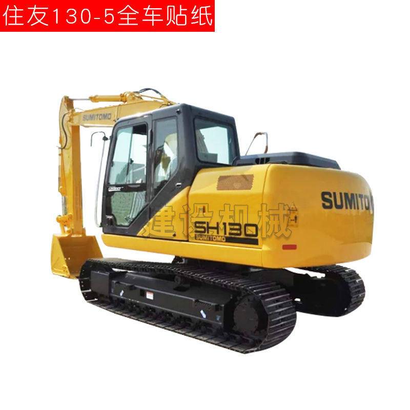 Variant 5921479634904