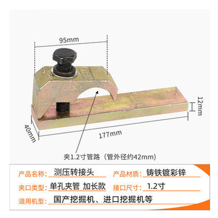Variant 5751663388380