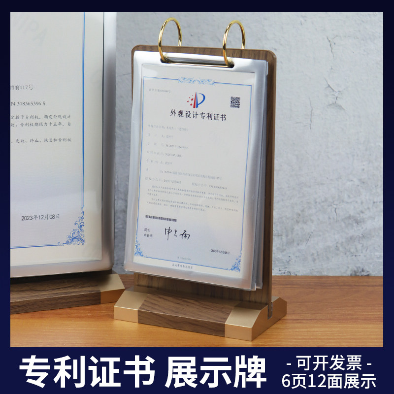 木纹底A5点餐牌菜单台历架双面餐厅价目表广告牌奶茶店A4翻页台卡介绍价格展示牌甜品餐桌水牌台牌酒吧宣传牌图片