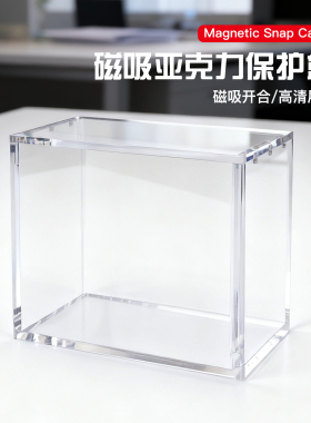 跨境PTCG展示盒防尘亚克力磁吸宝可梦Booster保护盒透明ETB保护套