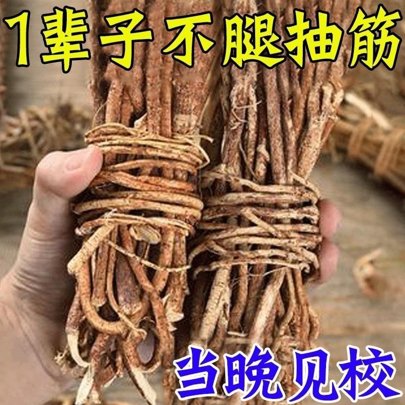 三秒止抽筋】抽筋膏腿脚抽筋半夜睡觉小腿抽筋发麻运动疲劳舒筋H