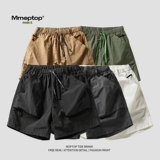 Летние тонкие шелковые пляжные шорты, штаны