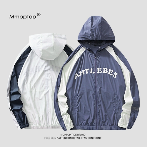 Мужская летняя тонкая одежда для защиты от солнца, дышащая дорожная куртка с капюшоном