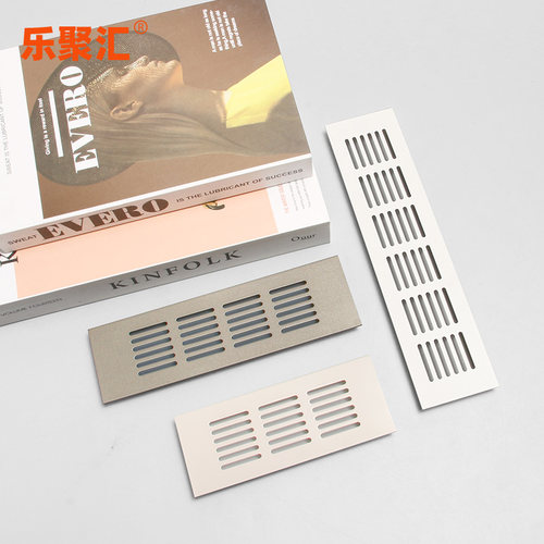 乐聚汇长方形橱柜鞋柜散热透气网