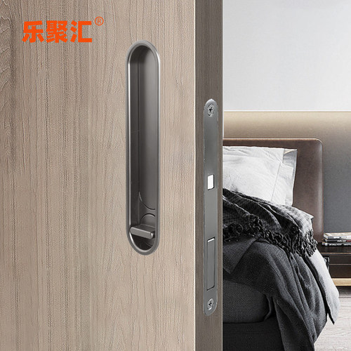 乐聚汇推拉门移门门锁拉手一体式