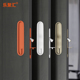 乐聚汇推拉移门锁桔红阳台厨房推拉门口袋门锁勾锁内嵌入式 拉手白