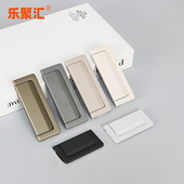 U705 羊绒灰翻盖拉手免打孔抽屉拉手 柜门方形折叠平板拉手暖白色