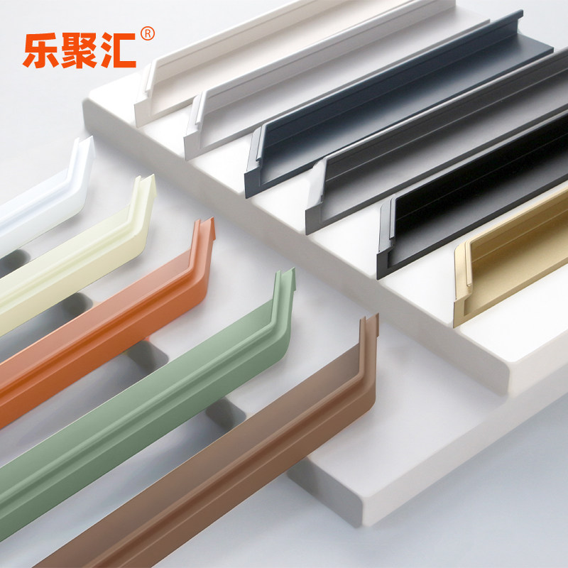 乐聚汇牛角拉手羊绒灰内嵌拉手抽屉橱柜衣柜门嵌入式拉手把手白色