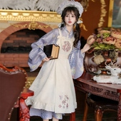 原创汉洋折衷汉服女2025新款 新中式 汉元 凝紫萱_造梦者 素罩裙古装