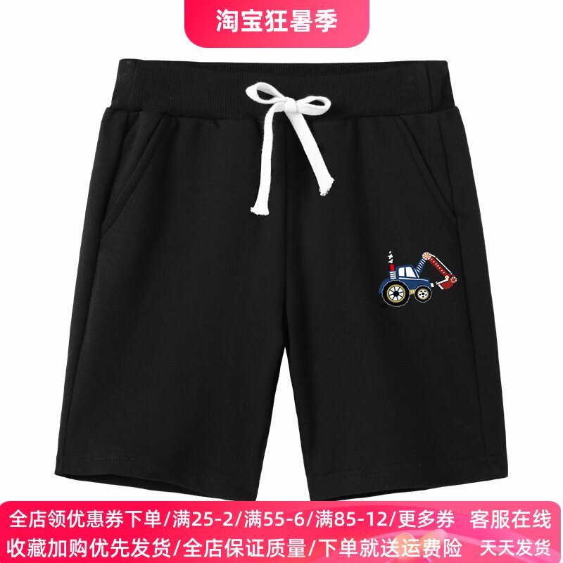 挖掘机童装男童裤子夏季薄款儿童纯棉休闲运动五分裤男孩短裤夏装