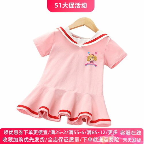 童装女童裙子洋气连衣裙儿童衣服