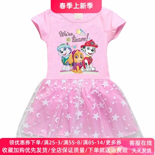 夏季短袖女童连衣裙薄款洋气女孩汪汪队童装表演服装儿童公主裙子