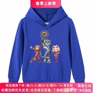 宇宙护卫队衣服男女童长袖卫衣纯棉儿童上衣春季薄款外穿外套春装