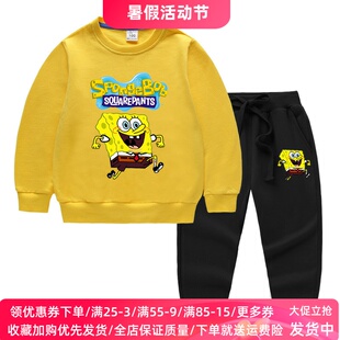 衛(wèi)衣秋裝 海綿寶寶衣服男女童套裝 春秋款 純棉卡通兒童長袖 兩件套潮