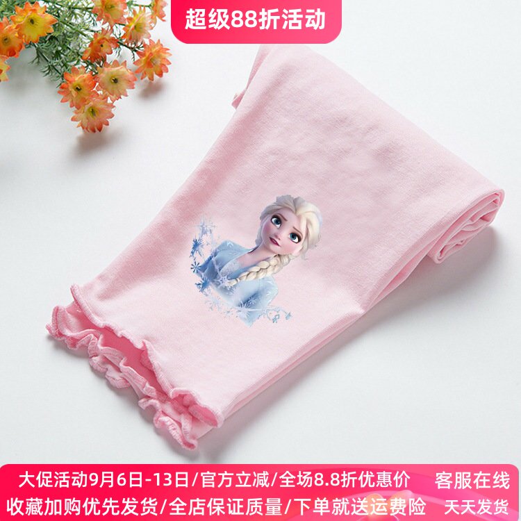 冰雪奇缘童装儿童薄款打底裤夏季卡通宝宝七分裤艾莎公主女童裤子