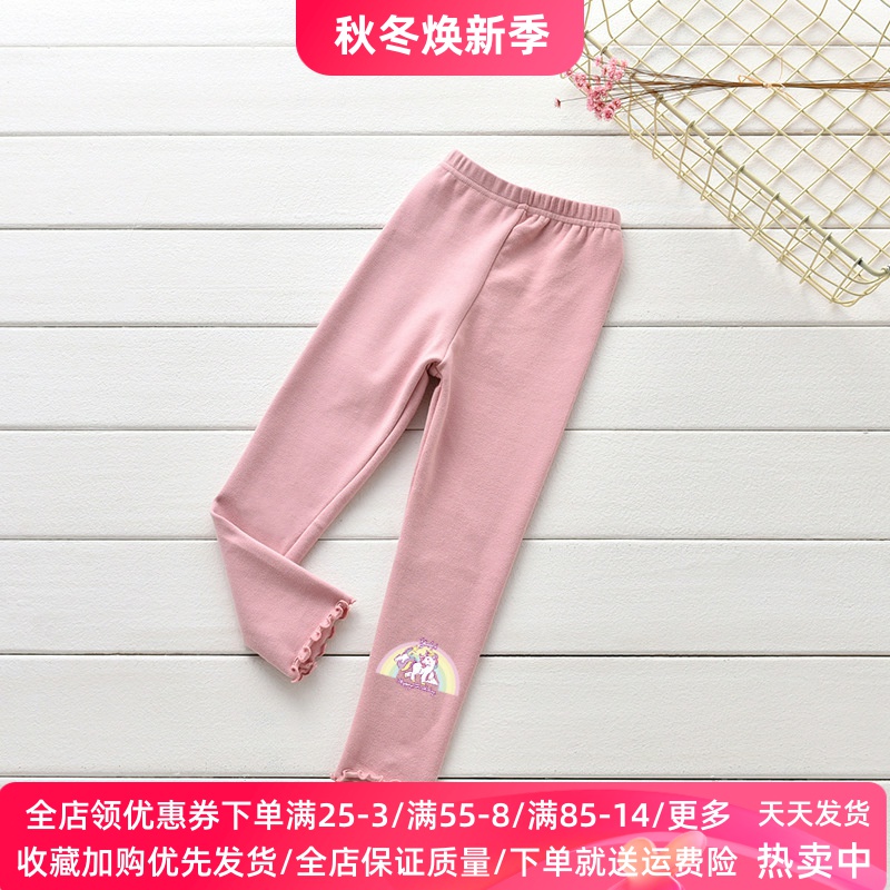 冰雪奇缘童装秋季薄款女童纯棉打底裤爱莎公主裤子儿童棉长裤秋装