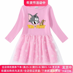 女童春季长袖连衣裙儿童猫和老鼠春秋薄款网纱裙子小女孩卡通童装