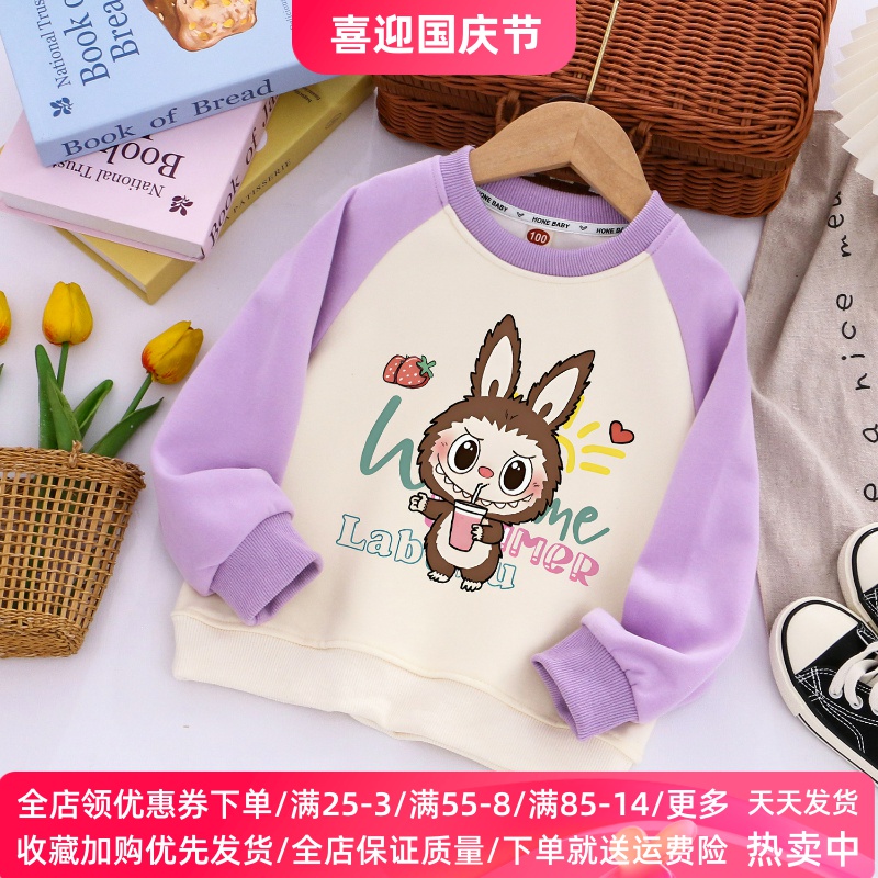 拉布布衣服女童套装秋季薄款儿童长袖卫衣女宝宝幼儿园运动裤秋装