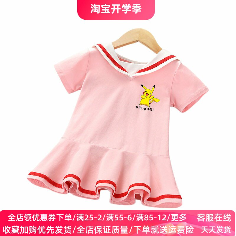 新款女童洋气连衣裙儿童裙子童装