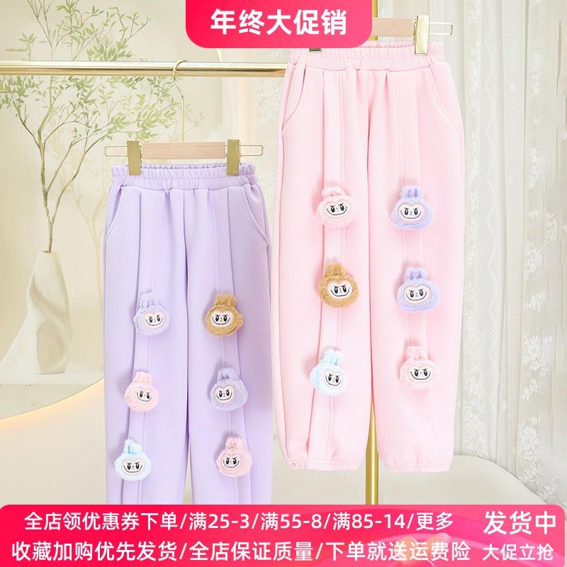 拉布布童装2025秋冬季新款女童宽松裤子可爱女孩外穿长裤休闲裤潮