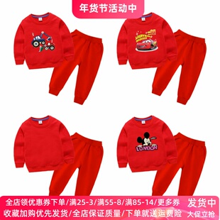 男童挖掘机米奇衣服春秋款童装2026新款儿童红色长袖卫衣套装春装