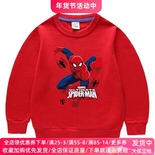 卡通儿童蜘蛛侠长袖卫衣男童春装打底衫春秋薄款红色男宝宝上衣潮