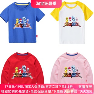 迷你特工衣服夏季薄款男童短袖T恤女孩卡通卫衣纯棉上衣儿童秋装