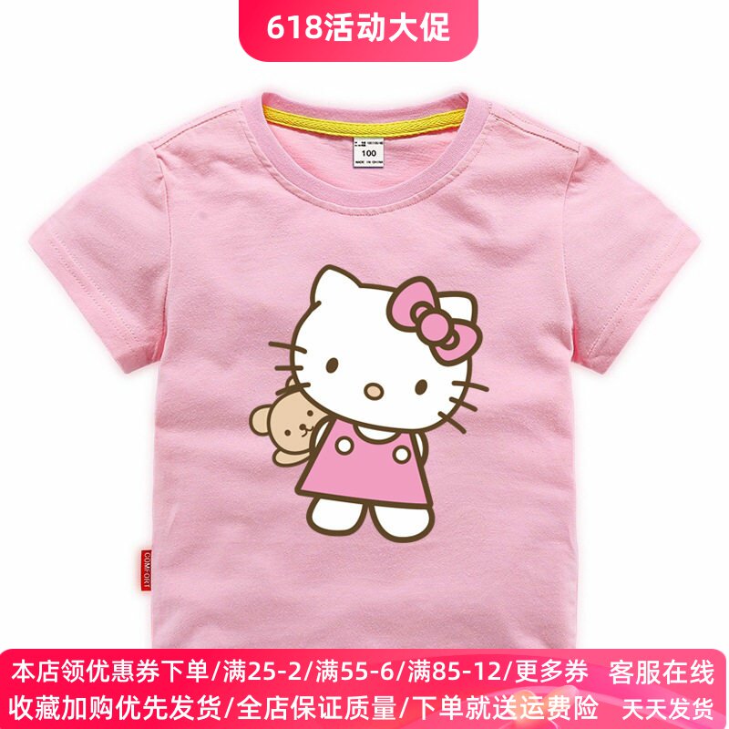 女童装2纯棉短袖T恤3卡通小猫咪衣服卡通4岁女宝宝半袖上衣5夏装6