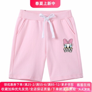 唐老鸭黛西女童裤子2026新款夏季休闲女孩运动裤薄款儿童短裤夏装
