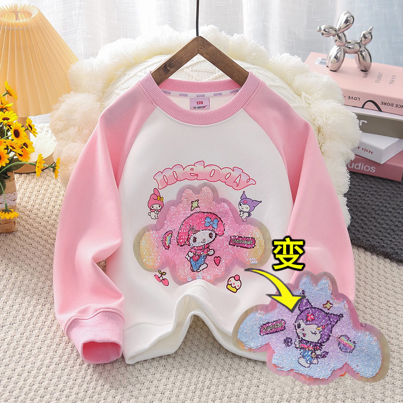 女童亮片变色卫衣儿童春春装薄款上衣女孩库洛米变图案美乐蒂衣服