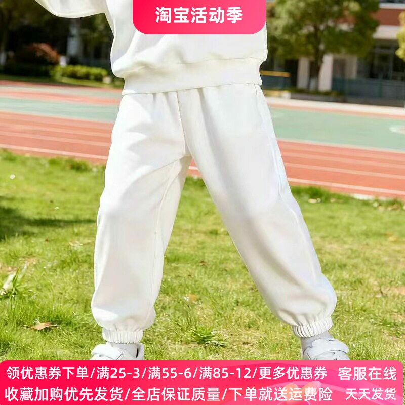 儿童白色裤子 女童男童运动裤春裤子