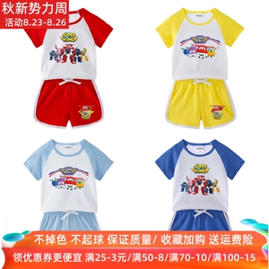 超级飞侠衣服男童短袖套装儿童夏季纯棉两件套2岁女宝宝卡通童装3
