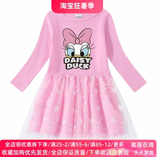 唐老鸭女童秋季长袖连衣裙女宝宝纯棉网纱裙卡通米妮衣服儿童秋装