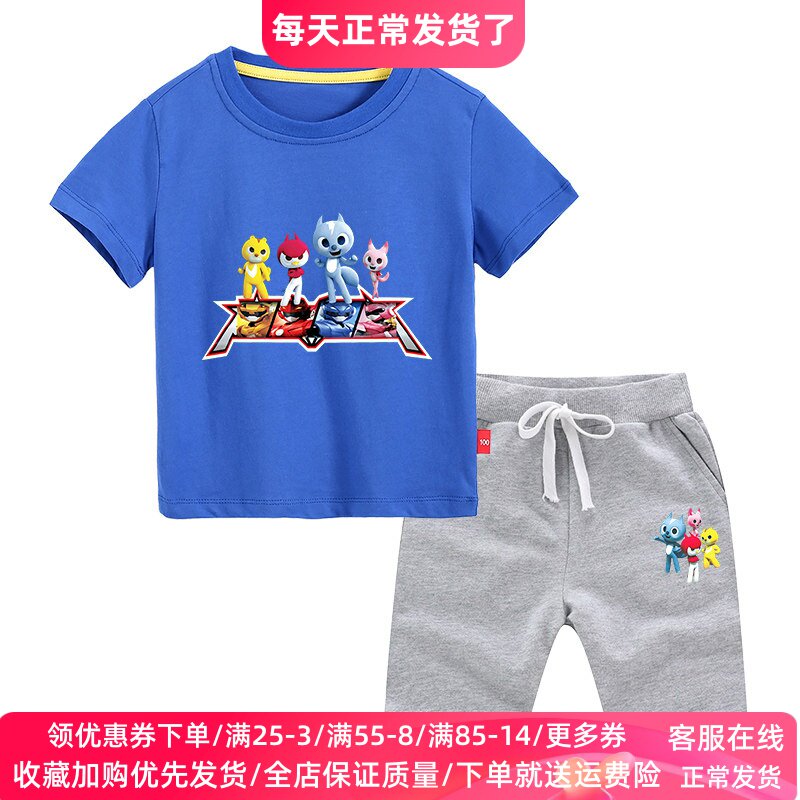 迷你特工衣服夏季卡通男童短袖套装女宝宝纯棉薄款夏装儿童T恤衫