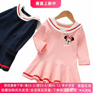 米妮童装米老鼠春季女童长袖连衣裙儿童春装女孩宝宝公主裙子薄款