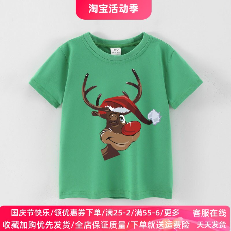 男童短袖t恤纯棉女童半袖体桖圣诞服装上衣外贸童装圣诞鹿衣服潮
