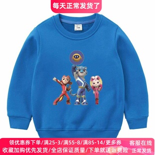 宇宙护卫队衣服男童加绒卫衣秋冬季薄绒儿童保暖打底上衣女童冬装