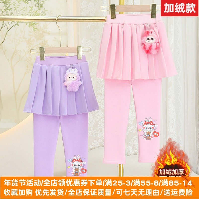 2026新款女童时尚百褶打底裤拉布布公主裙裤秋冬加绒加厚儿童裤子,童装/婴儿装/亲子装,打底裤,淘宝优惠券,粉丝福利购,淘宝优惠卷