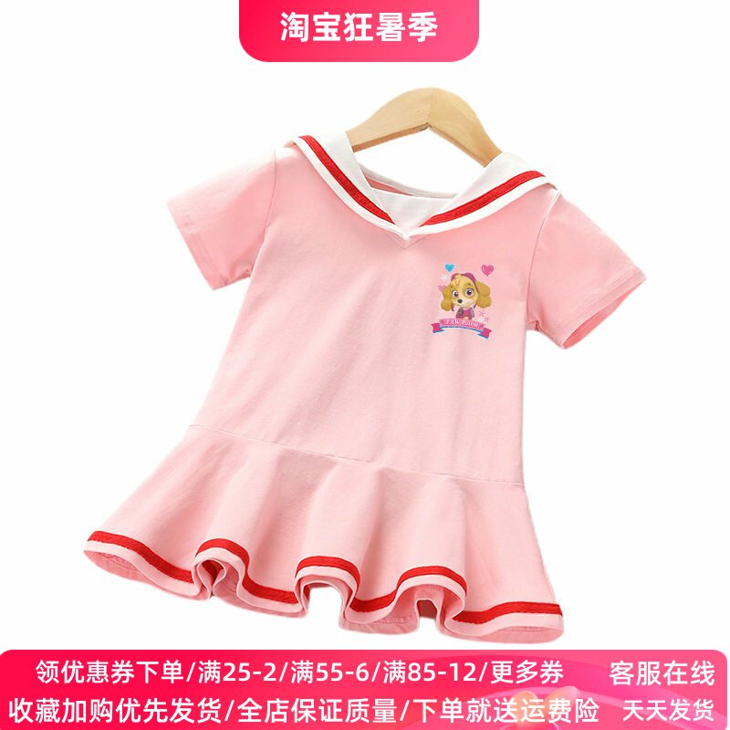 童装女童裙子洋气连衣裙儿童衣服