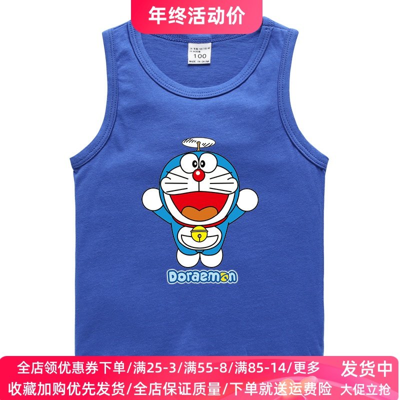 哆啦a梦衣服男童无袖背心纯棉夏装女童叮当猫t恤儿童夏季薄款上衣