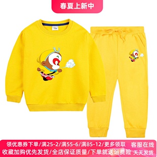 男童长袖套装孙悟空衣服童装春装儿童春季薄款纯棉卫衣齐天大圣潮