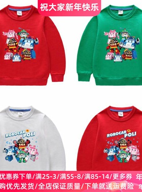 珀利警察衣服卡通男童长袖卫衣2026新款男孩变形警车童装上衣春装