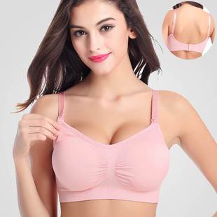 Women Nursing Maternity Bra Push Up Breastfeeding Bralette