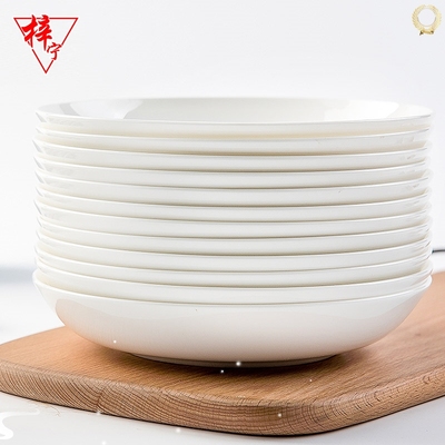 Setof5plasmilycerudh